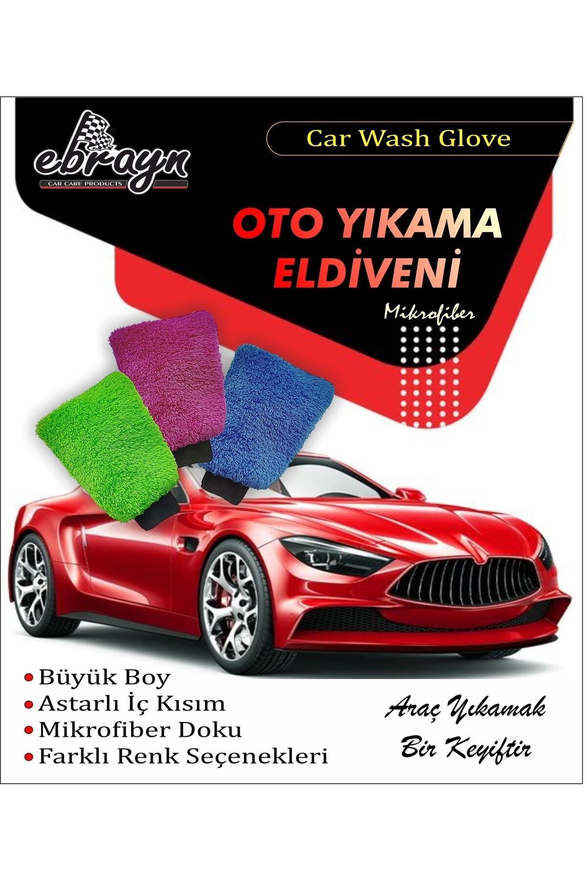 Microfiber Car Wash and Wax Mitt