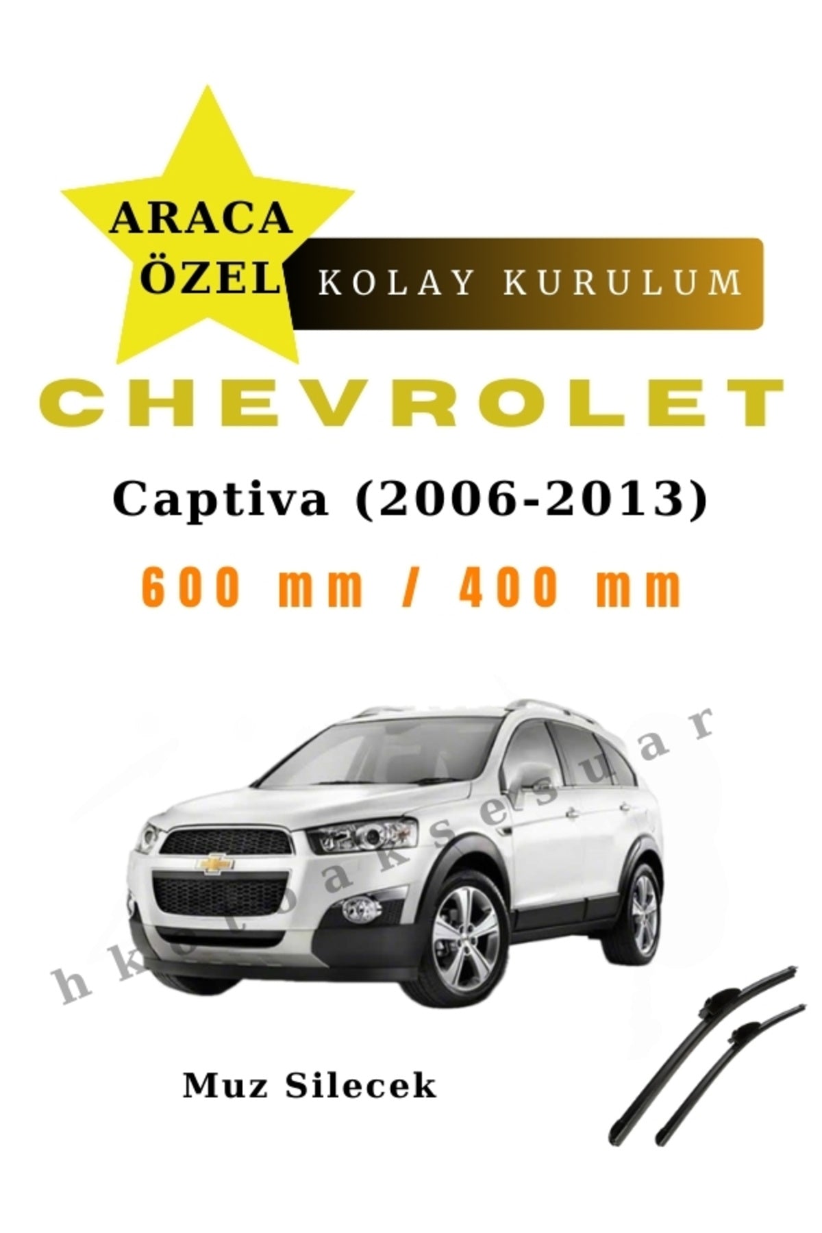 Chevrolet Captiva (2006-2013)