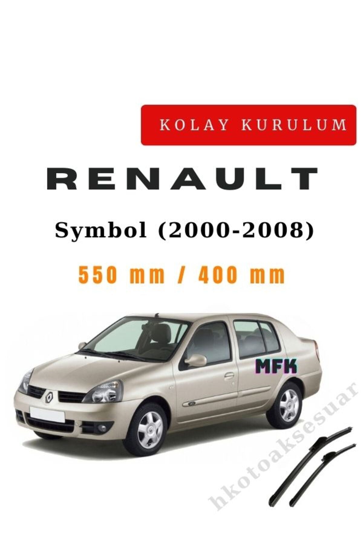 Renault Symbol (2000-2008) Vehicle Specific Wiper Blade