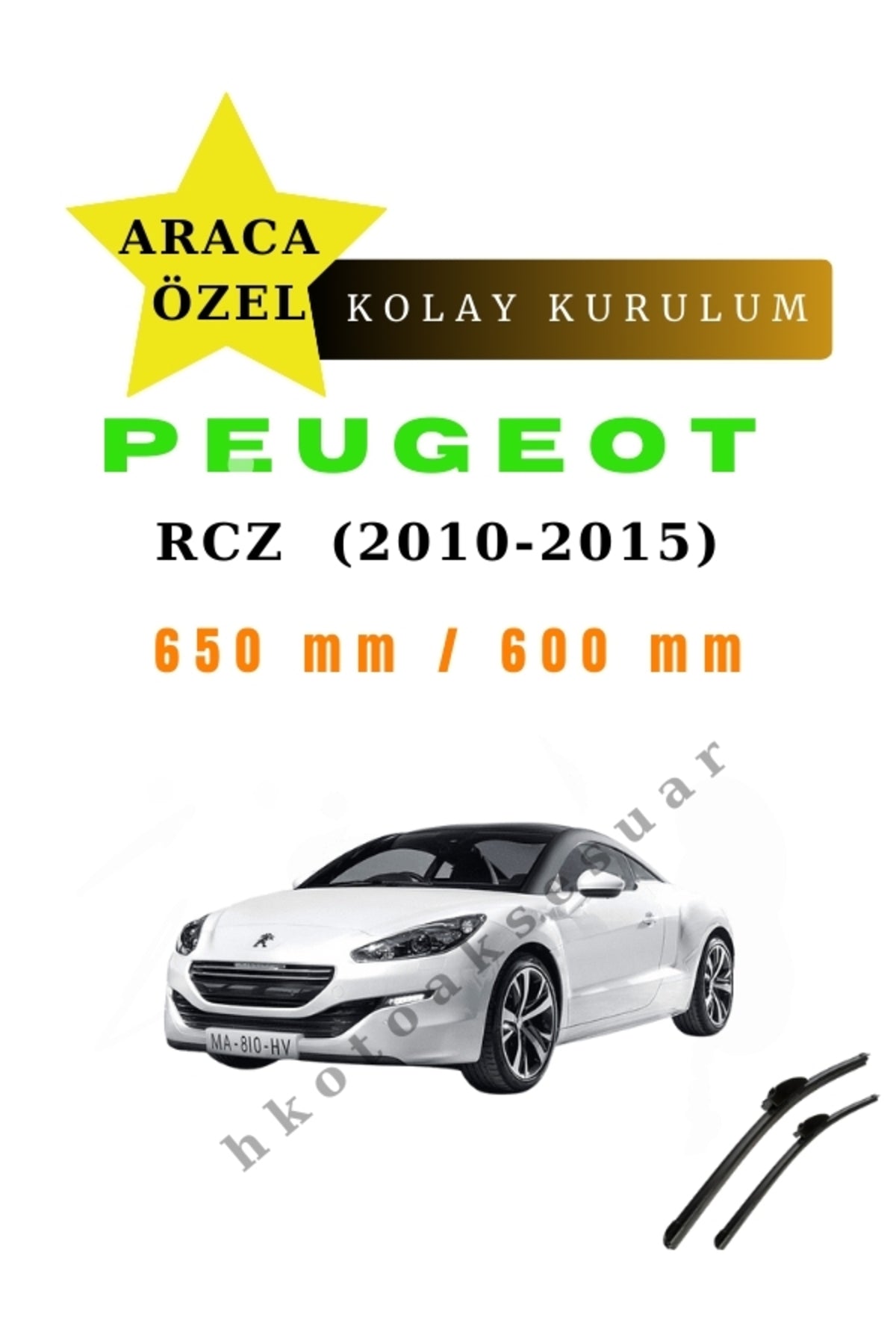 Peugeot RCZ (2010-2015)