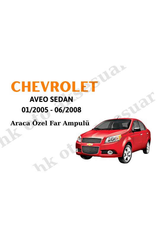 Chevrolet Aveo Sedan 01/2005-06/2008 Low Beam Bulb H4
