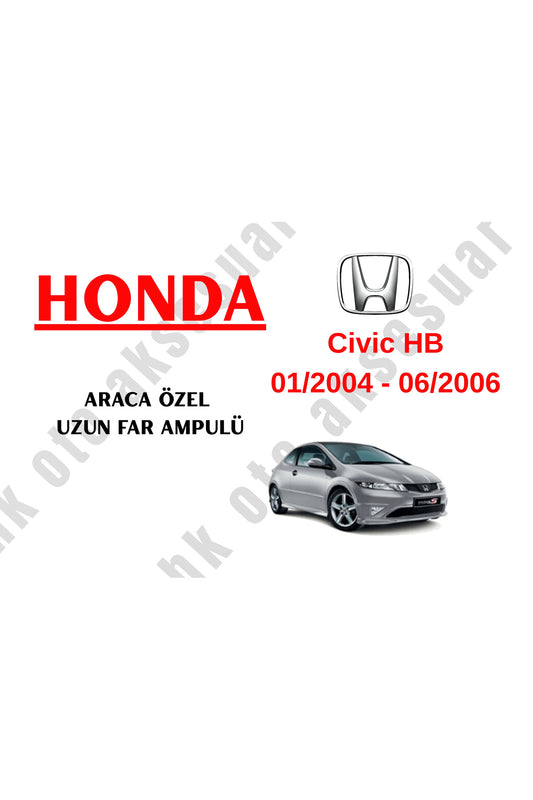 Honda Civic 01/2004 - 06/2006 Vehicle-Specific High Beam Bulb 9005
