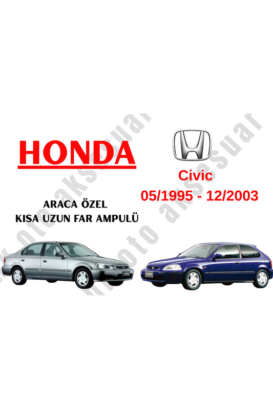 Honda Civic 05/1995 - 12/2003 Vehicle-Specific High-Low Beam Bulb
