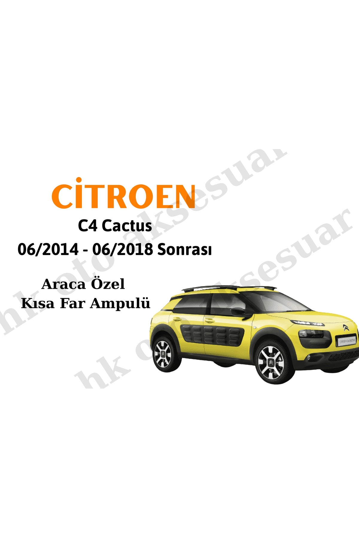 Citroen C4 Cactus 06/2014 - 06/2018 Low Beam Headlight Bulb H7 Aftermarket Vehicle Specific