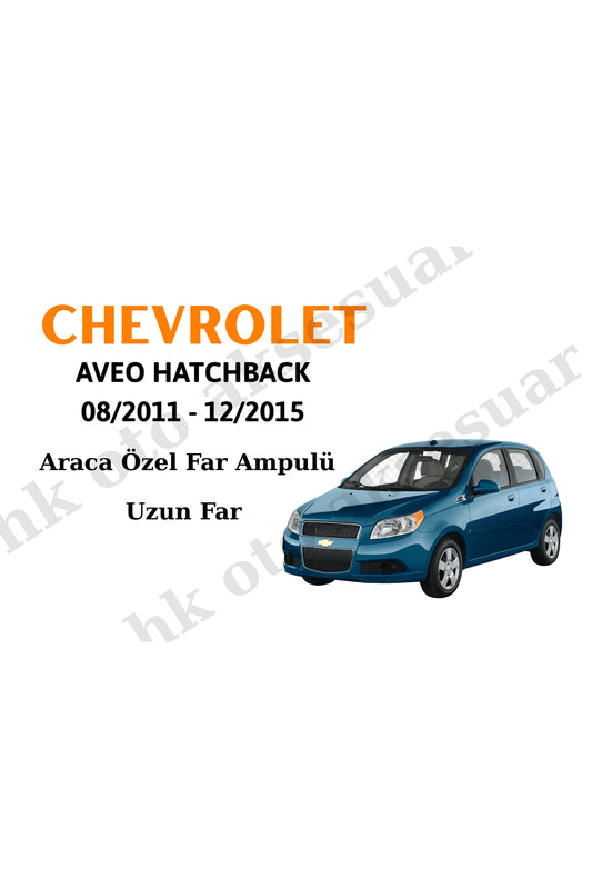 Chevrolet Aveo Hatchback 08/2011-12/2015 High Beam Bulb