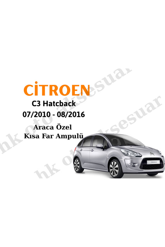 Citroen C3 Hatchback 07/2010 - 08/2016 Low Beam Bulb H7