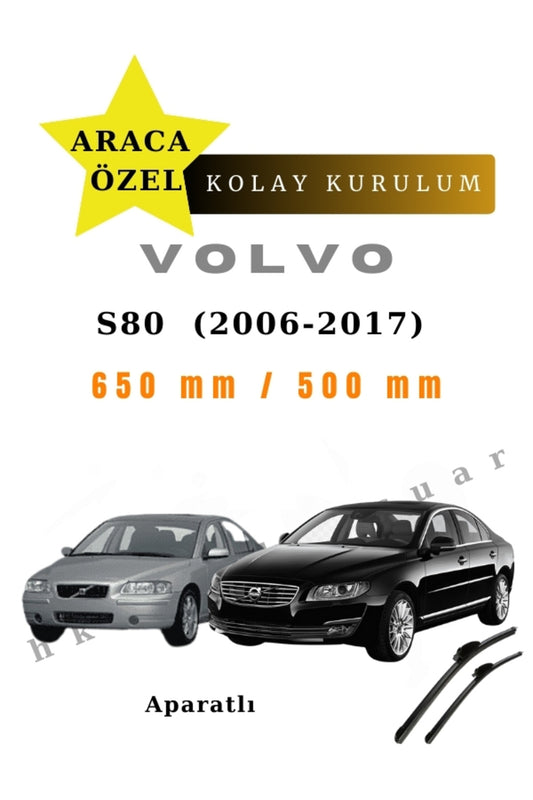 Volvo S80 (2006-2017)