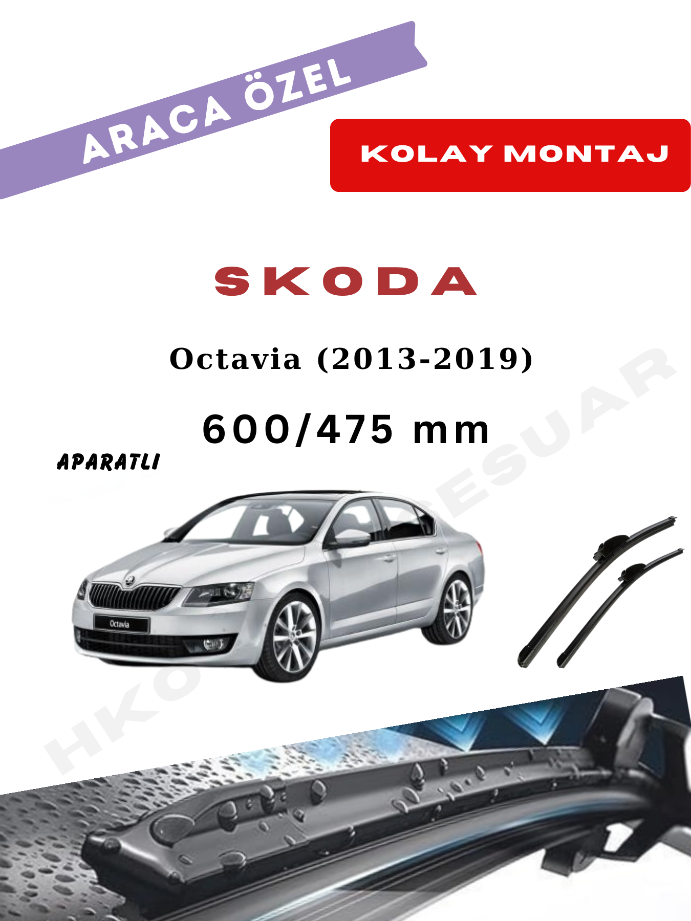 Skoda Octavia Silecek (2013-2019)